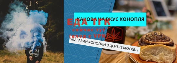 каннабис Алзамай