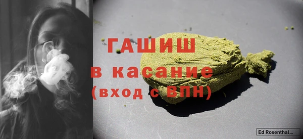 героин Алексин