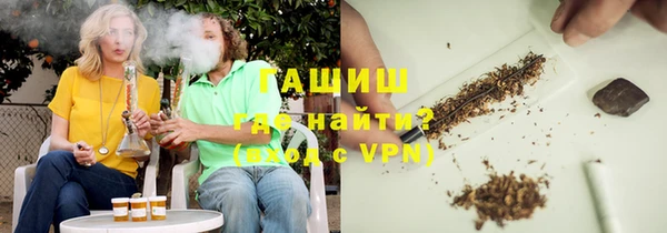 героин Алексин