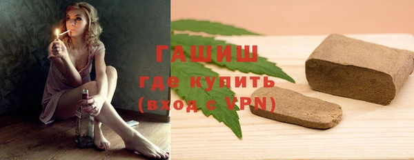 героин Алексин