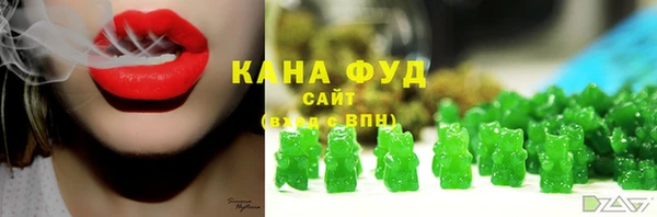 каннабис Алзамай