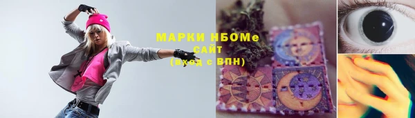 каннабис Алзамай