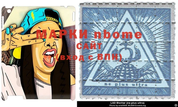 каннабис Алзамай