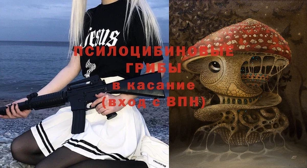 MDMA Premium VHQ Алексеевка