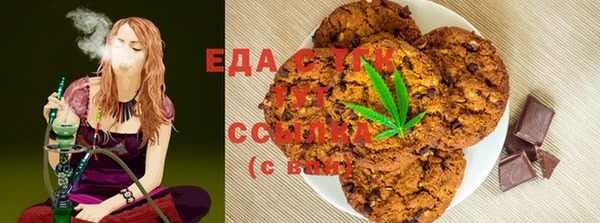 MDMA Premium VHQ Алексеевка