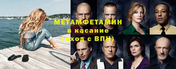 героин Алексин