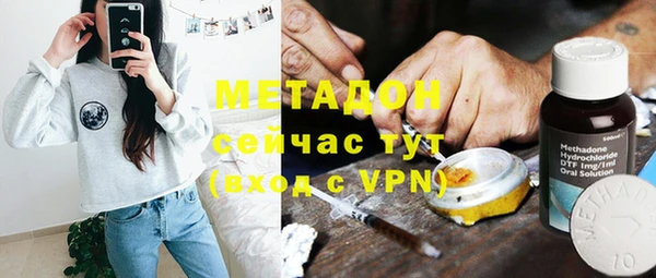 СК Кодинск