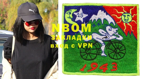 MDMA Premium VHQ Алексеевка