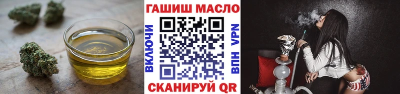 наркота  Западная Двина  Дистиллят ТГК Wax 