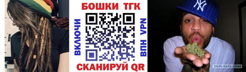 Марихуана ГИДРОПОН  Западная Двина 